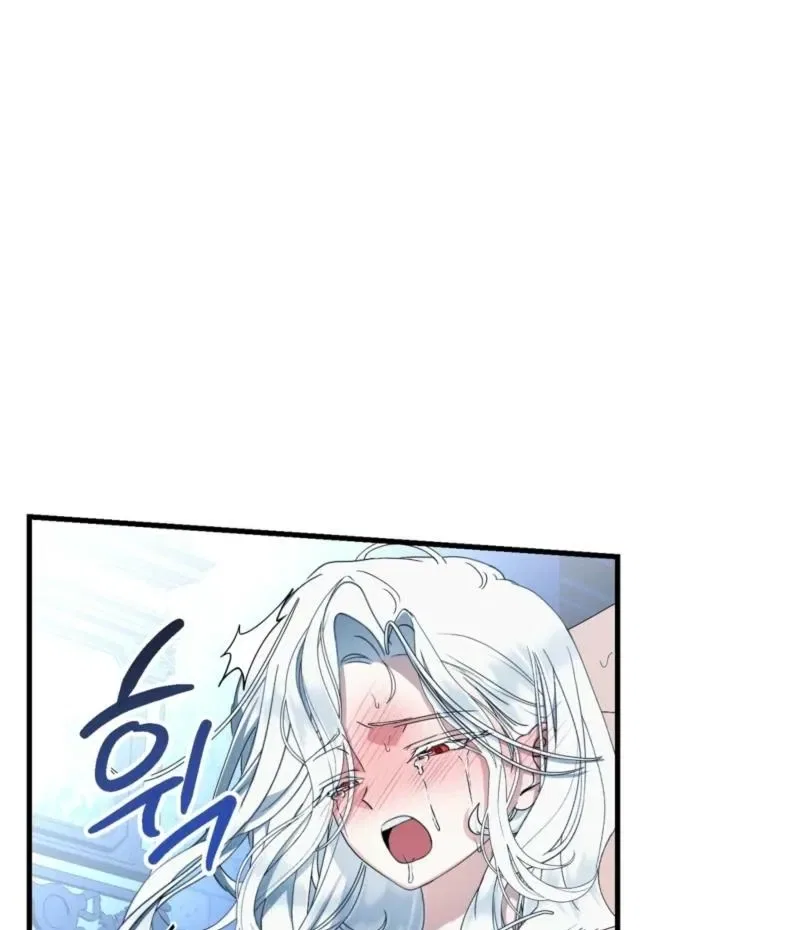 The Demon King Wants to Live in Peace Chapter 17 – Page 16