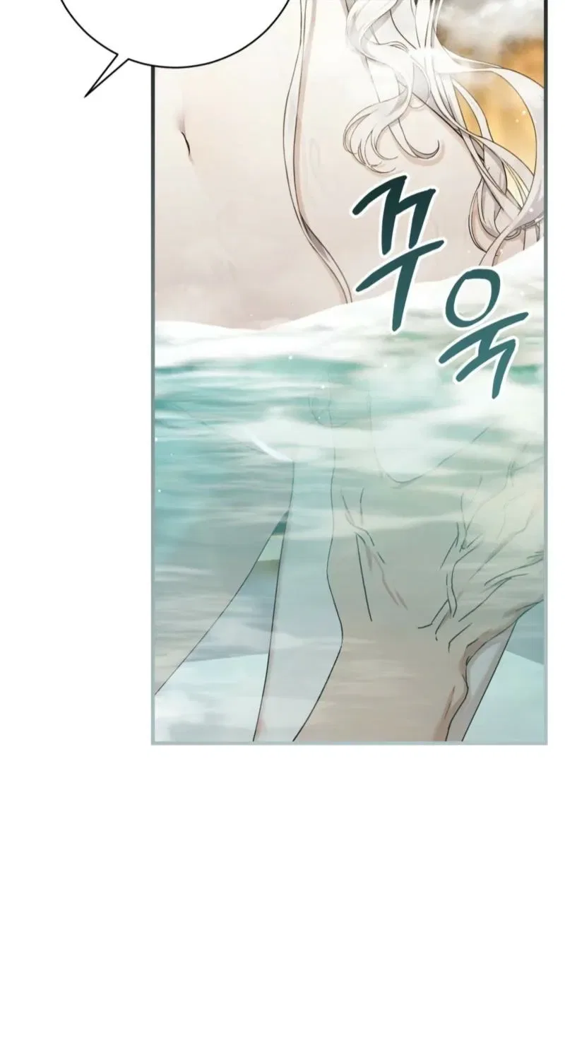 The Demon King Wants to Live in Peace Chapter 17 – Page 50