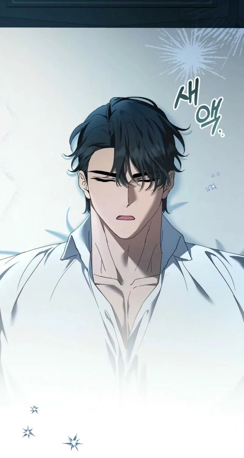 The Demon King Wants to Live in Peace Chapter 17 – Page 82