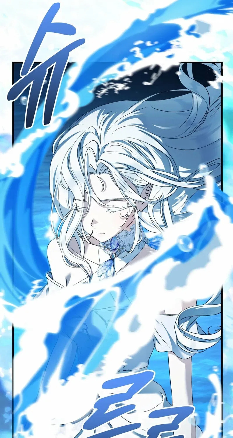 The Demon King Wants to Live in Peace Chapter 16 – Page 68