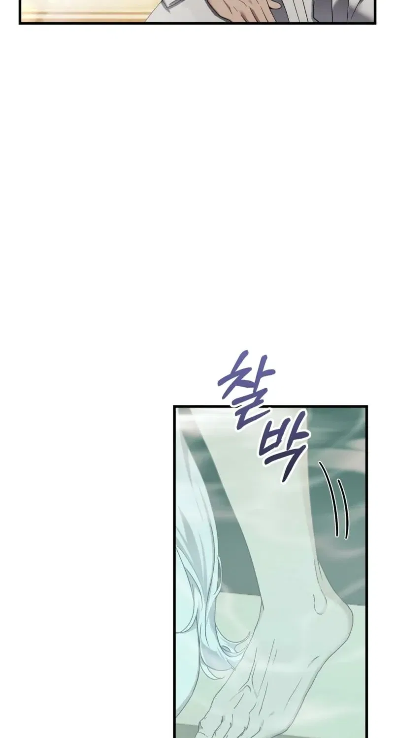 The Demon King Wants to Live in Peace Chapter 15 – Page 13