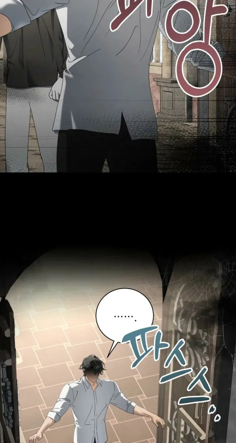 The Demon King Wants to Live in Peace Chapter 15 – Page 35