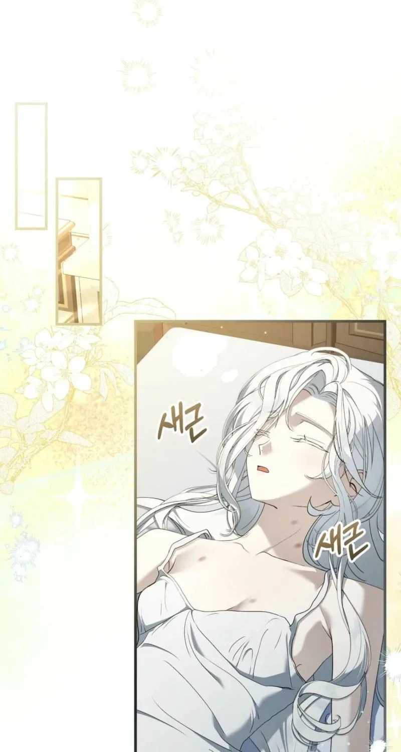 The Demon King Wants to Live in Peace Chapter 15 – Page 43