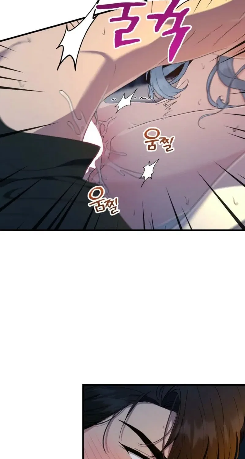 The Demon King Wants to Live in Peace Chapter 14 – Page 23