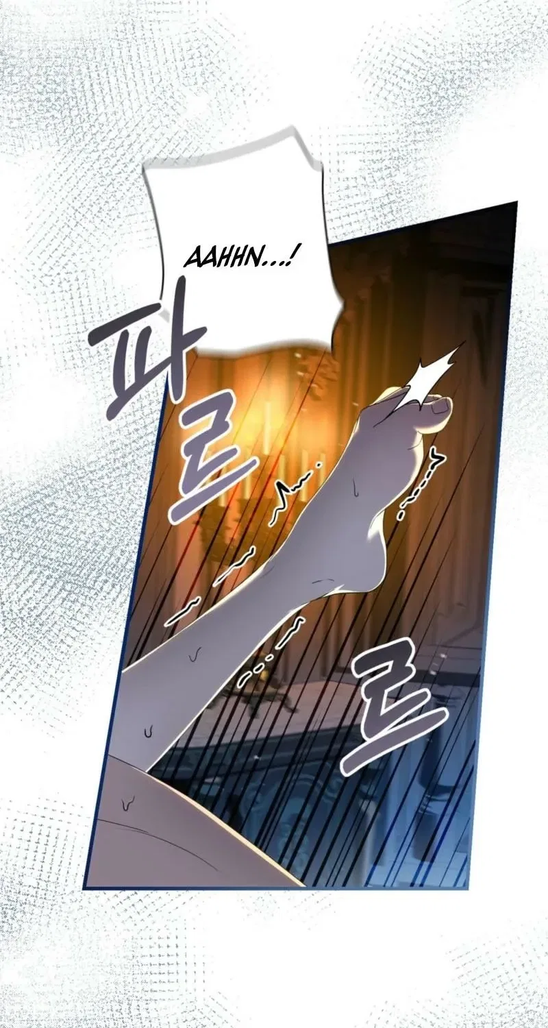 The Demon King Wants to Live in Peace Chapter 14 – Page 35