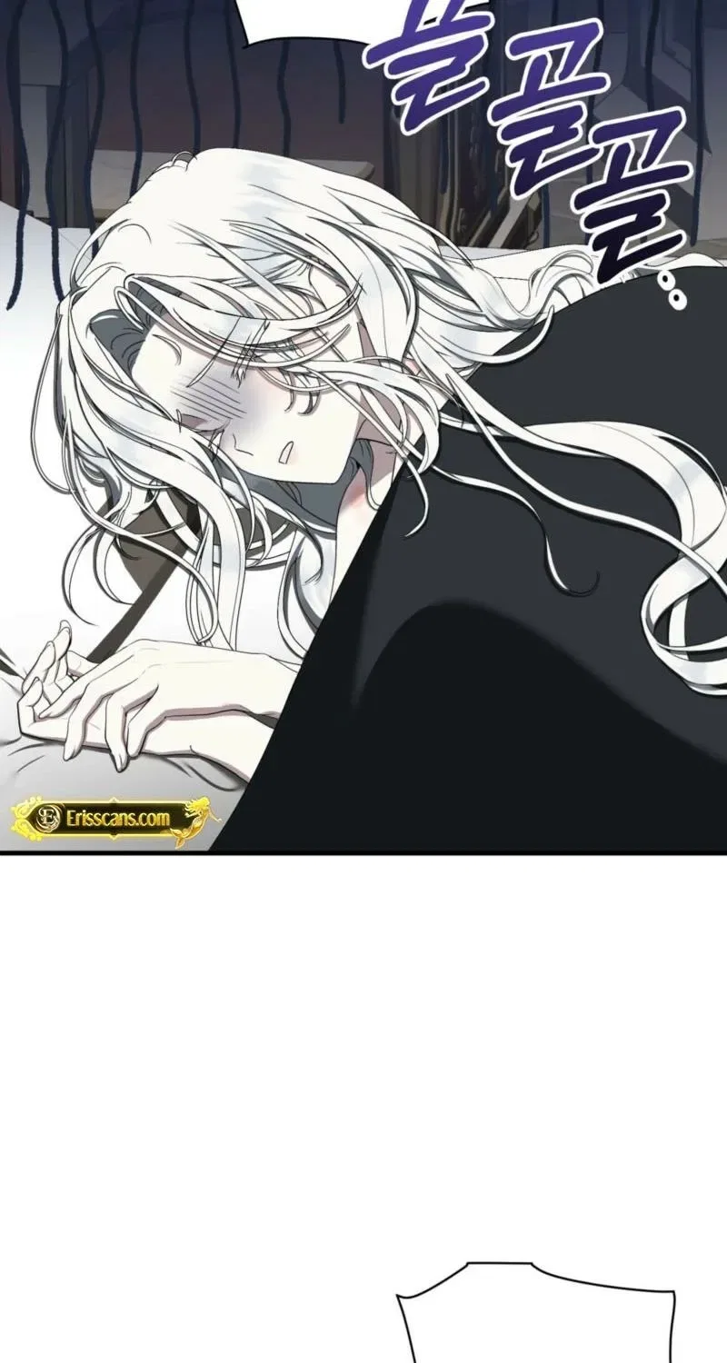 The Demon King Wants to Live in Peace Chapter 14 – Page 69