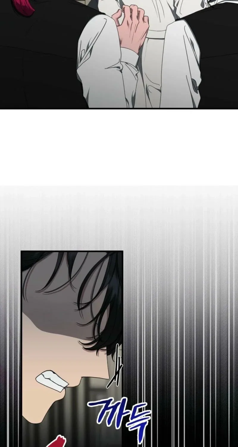 The Demon King Wants to Live in Peace Chapter 14 – Page 74