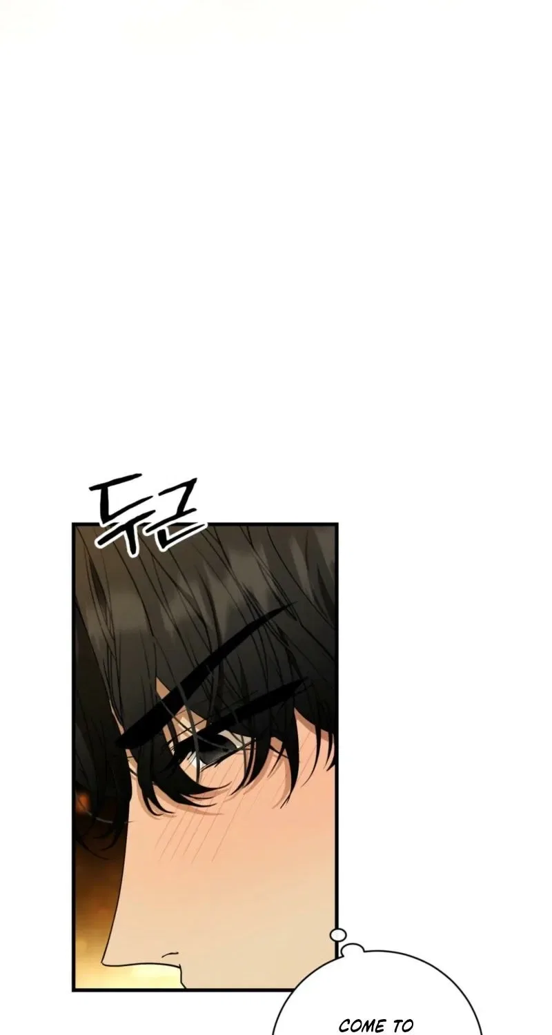The Demon King Wants to Live in Peace Chapter 13 – Page 45