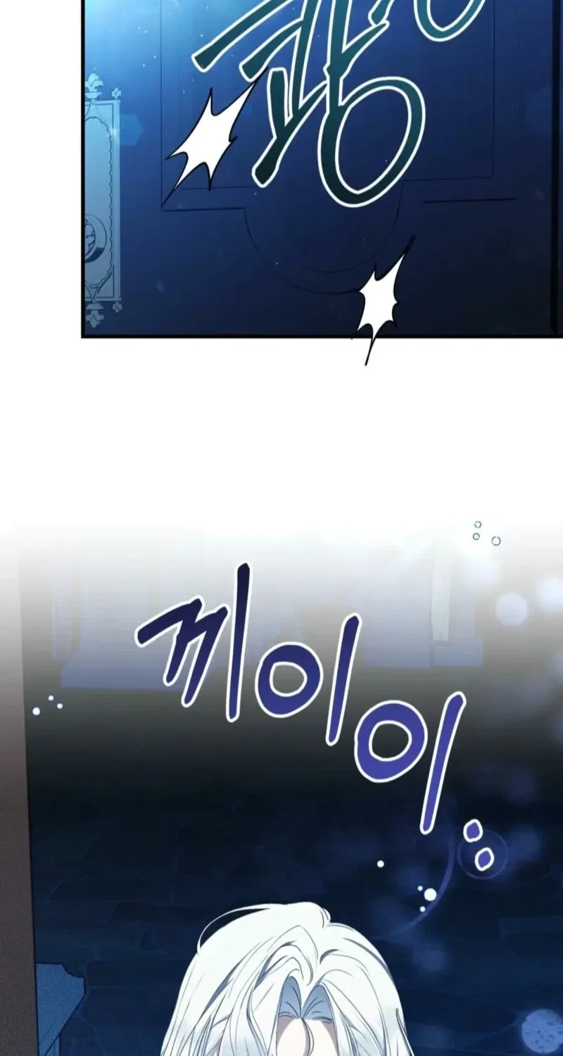 The Demon King Wants to Live in Peace Chapter 13 – Page 57