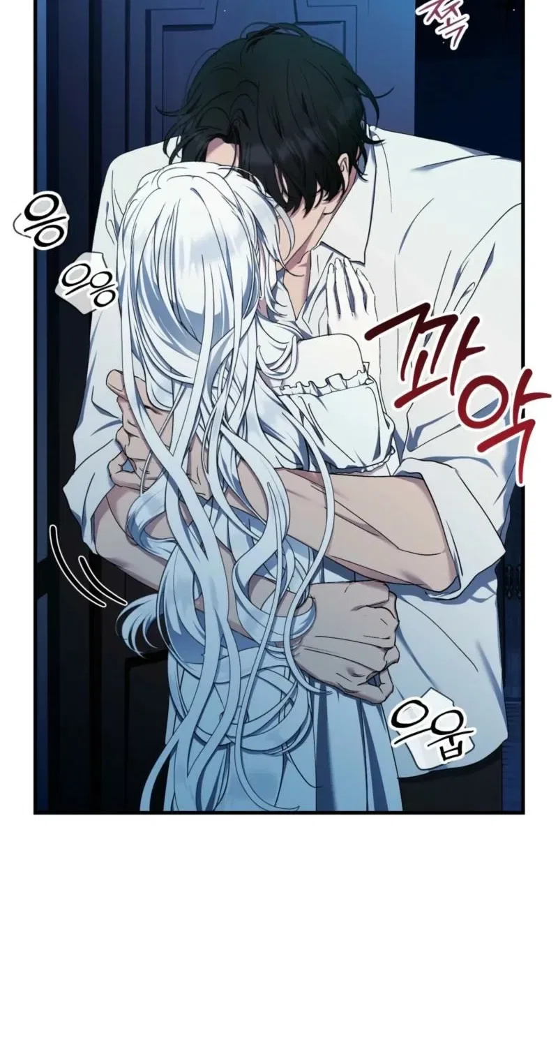 The Demon King Wants to Live in Peace Chapter 13 – Page 65