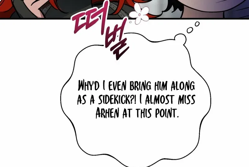 The Demon King Wants to Live in Peace Chapter 12 – Page 5