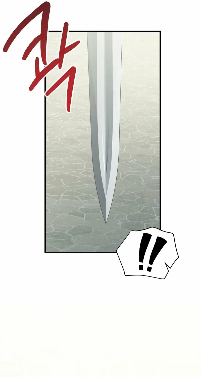 The Demon King Wants to Live in Peace Chapter 12 – Page 21
