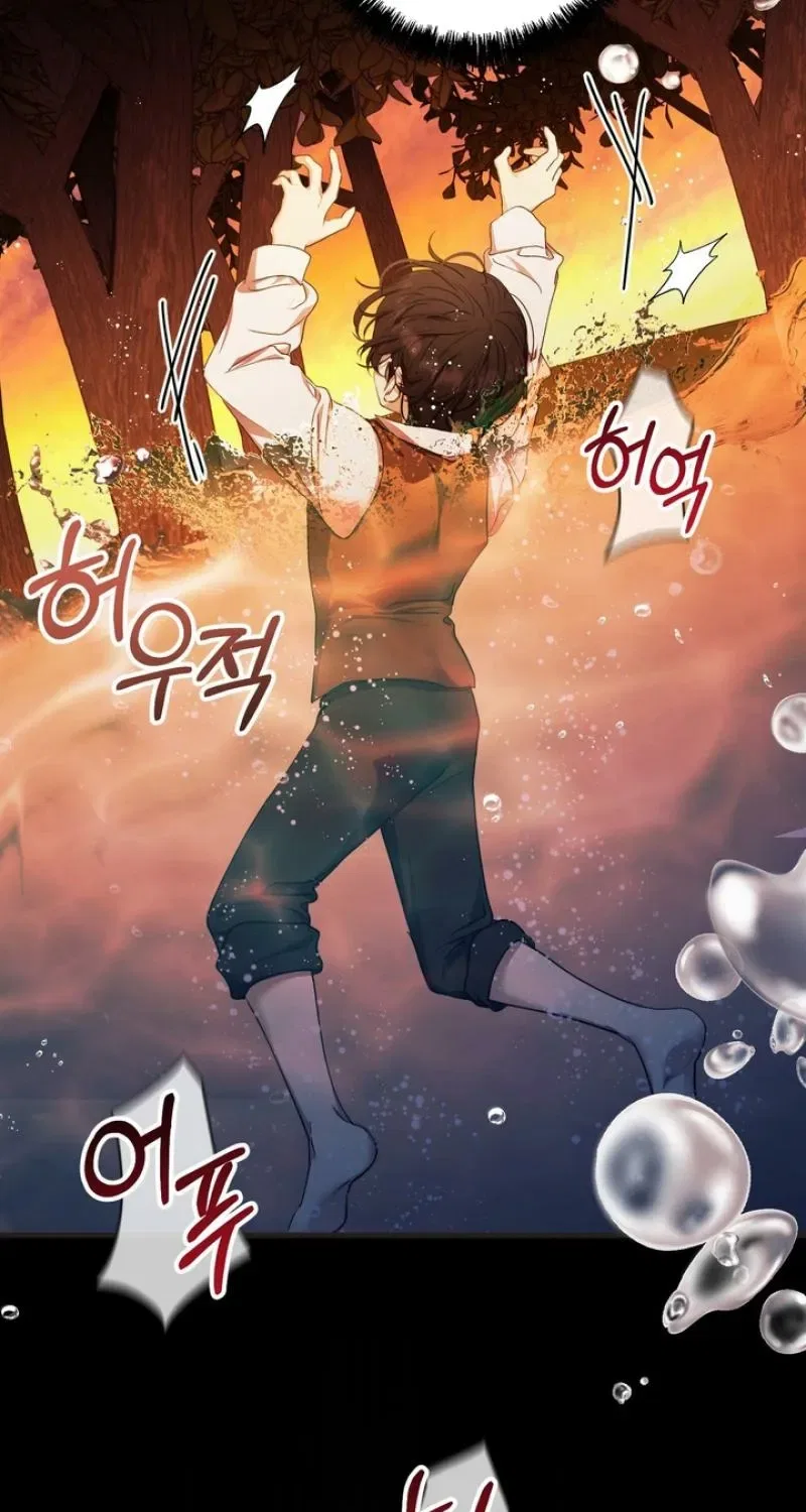 The Demon King Wants to Live in Peace Chapter 10 – Page 17