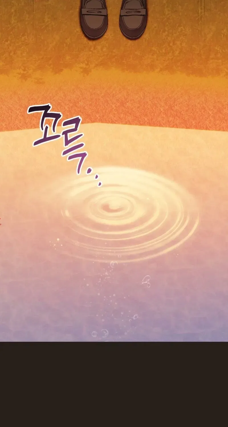 The Demon King Wants to Live in Peace Chapter 10 – Page 19