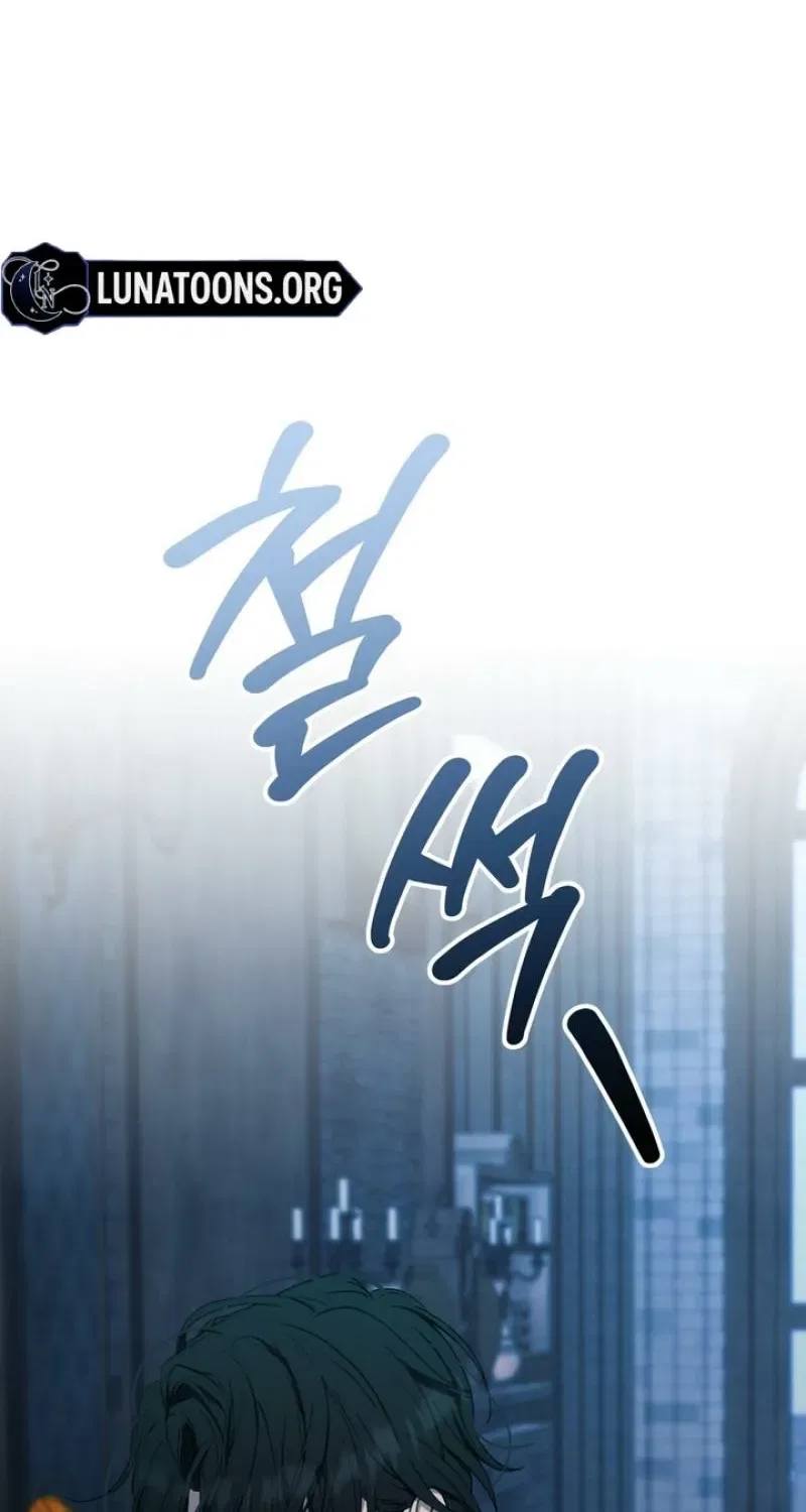 The Demon King Wants to Live in Peace Chapter 10 – Page 34
