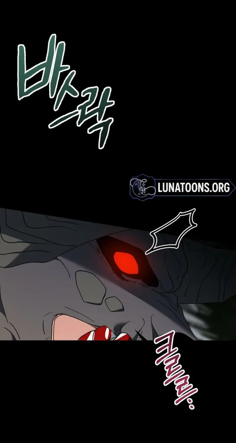 The Demon King Wants to Live in Peace Chapter 10 – Page 86