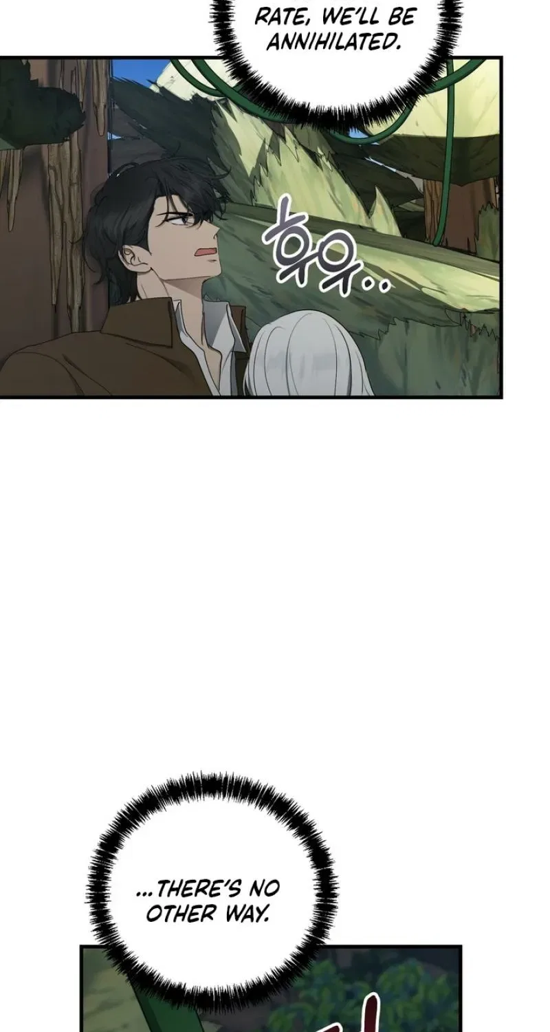 The Demon King Wants to Live in Peace Chapter 9 – Page 14