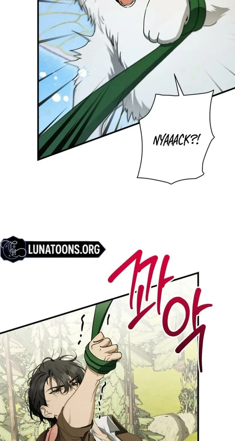 The Demon King Wants to Live in Peace Chapter 9 – Page 27