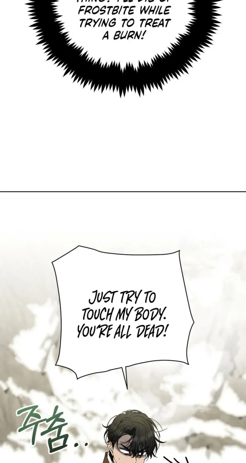 The Demon King Wants to Live in Peace Chapter 9 – Page 77