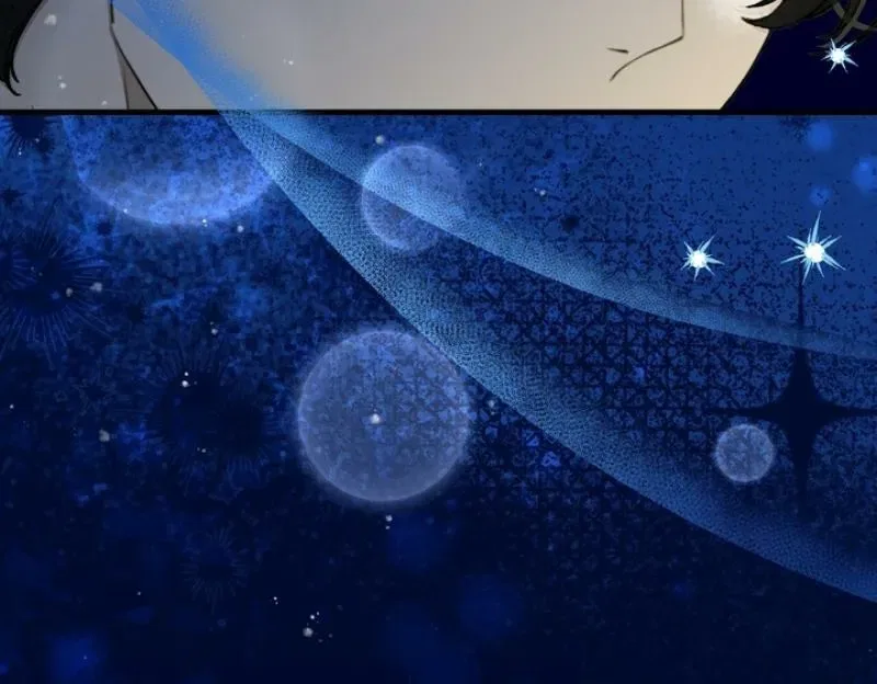 The Demon King Wants to Live in Peace Chapter 9 – Page 84