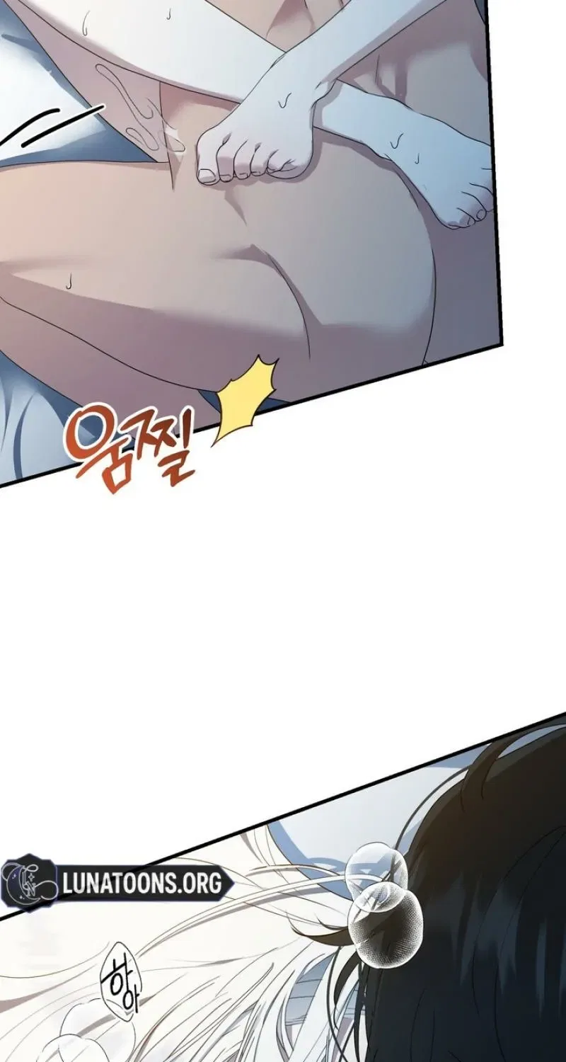 The Demon King Wants to Live in Peace Chapter 8 – Page 15