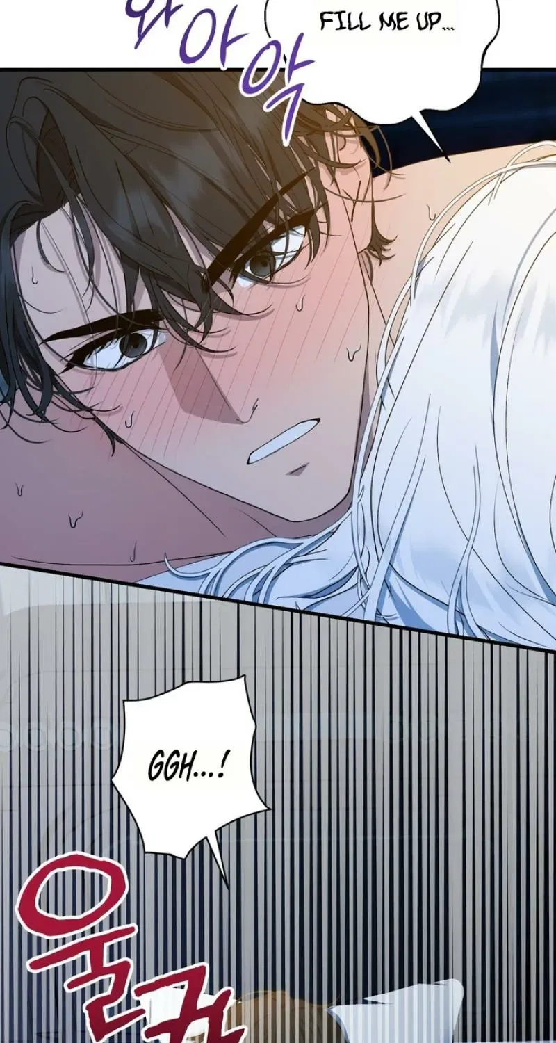 The Demon King Wants to Live in Peace Chapter 8 – Page 17