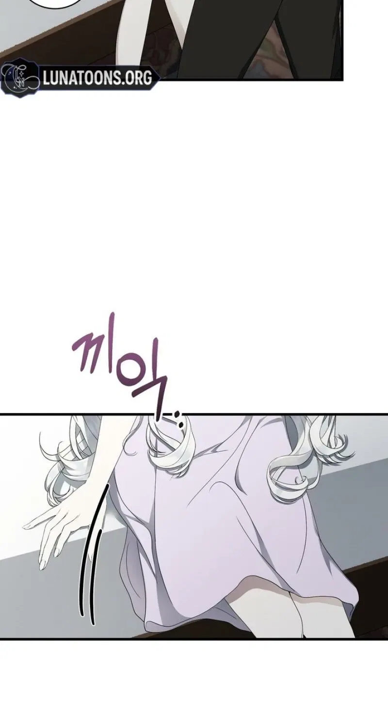 The Demon King Wants to Live in Peace Chapter 8 – Page 28