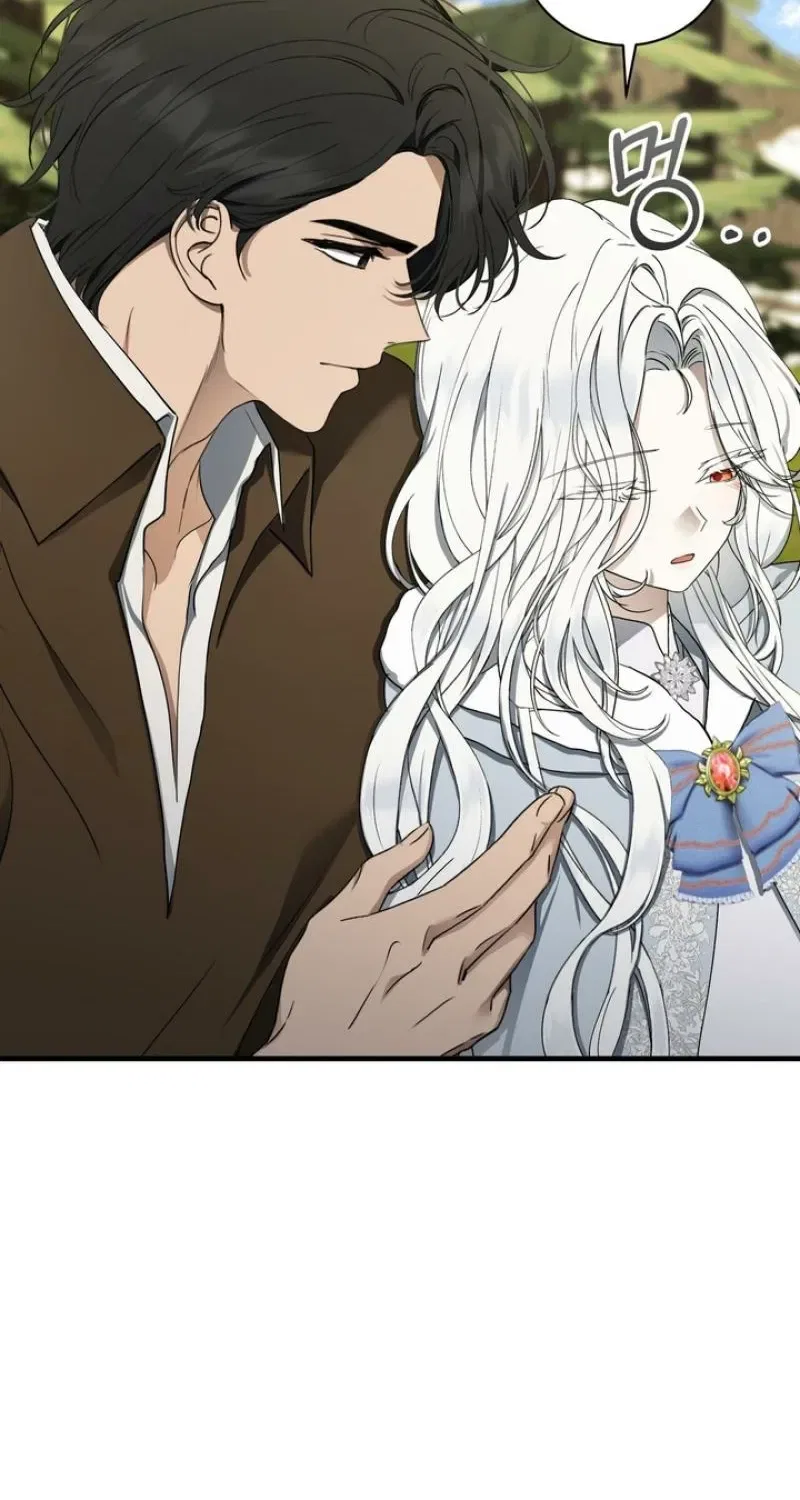 The Demon King Wants to Live in Peace Chapter 8 – Page 67