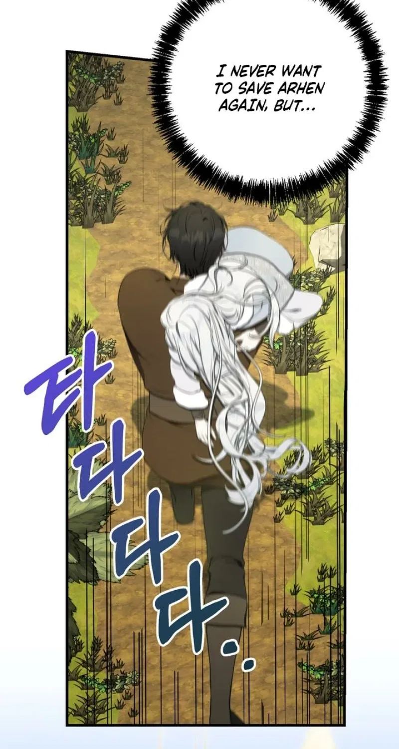The Demon King Wants to Live in Peace Chapter 8 – Page 80