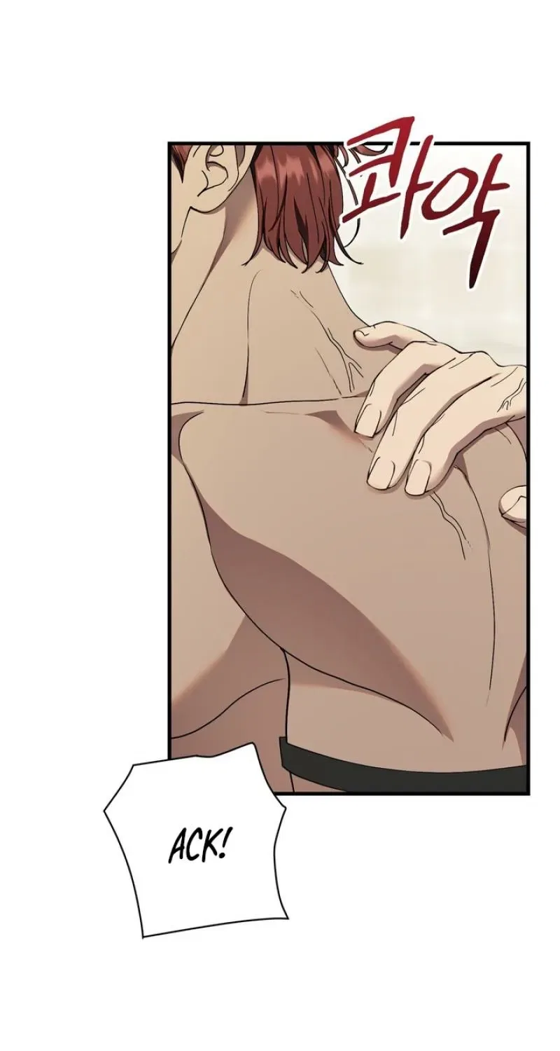 The Demon King Wants to Live in Peace Chapter 7 – Page 45