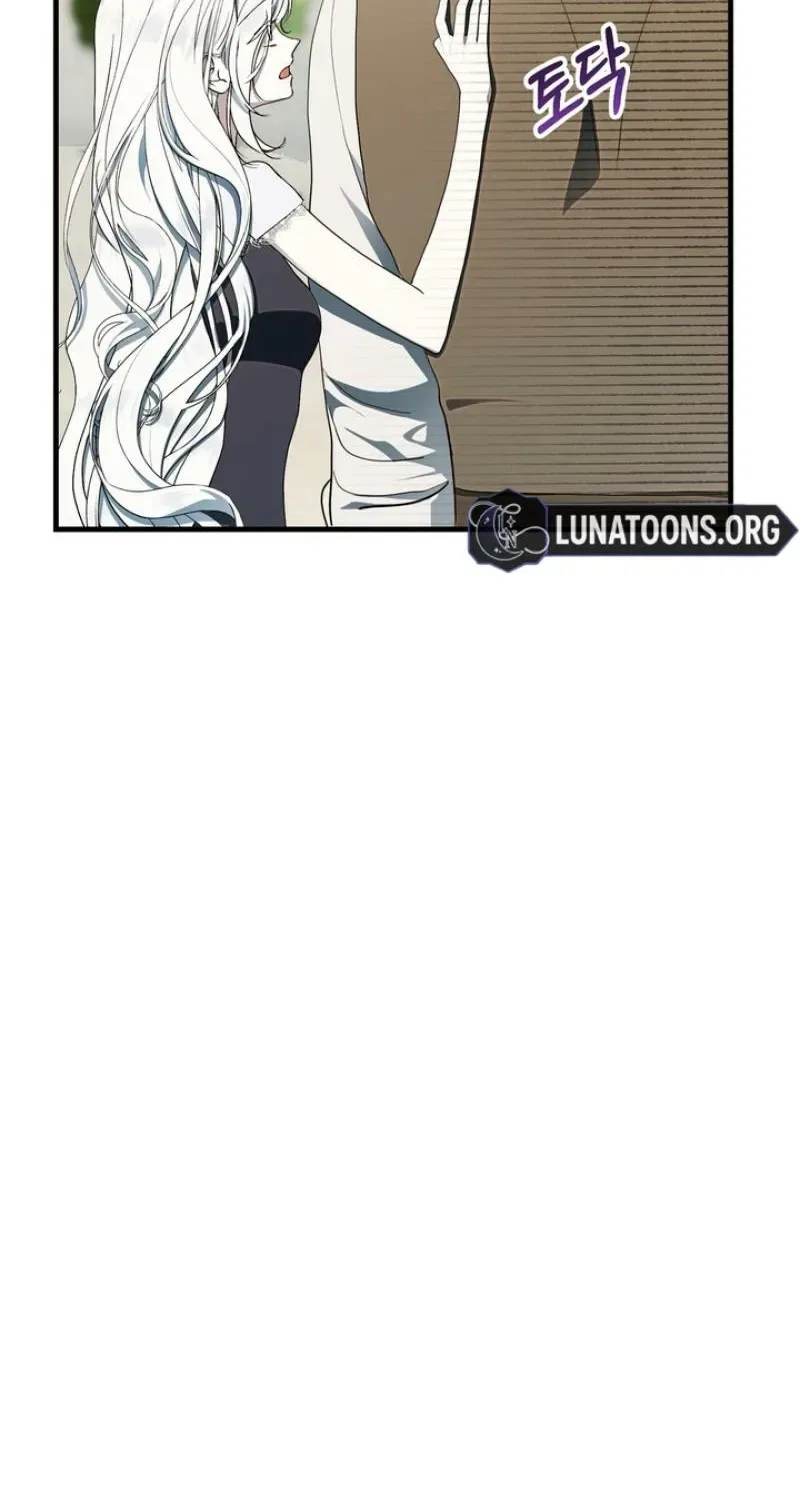 The Demon King Wants to Live in Peace Chapter 7 – Page 59
