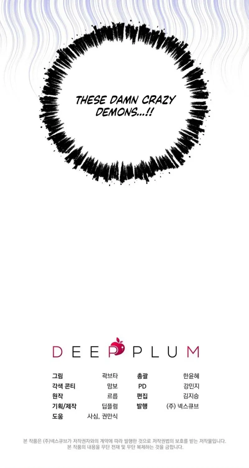 The Demon King Wants to Live in Peace Chapter 7 – Page 99