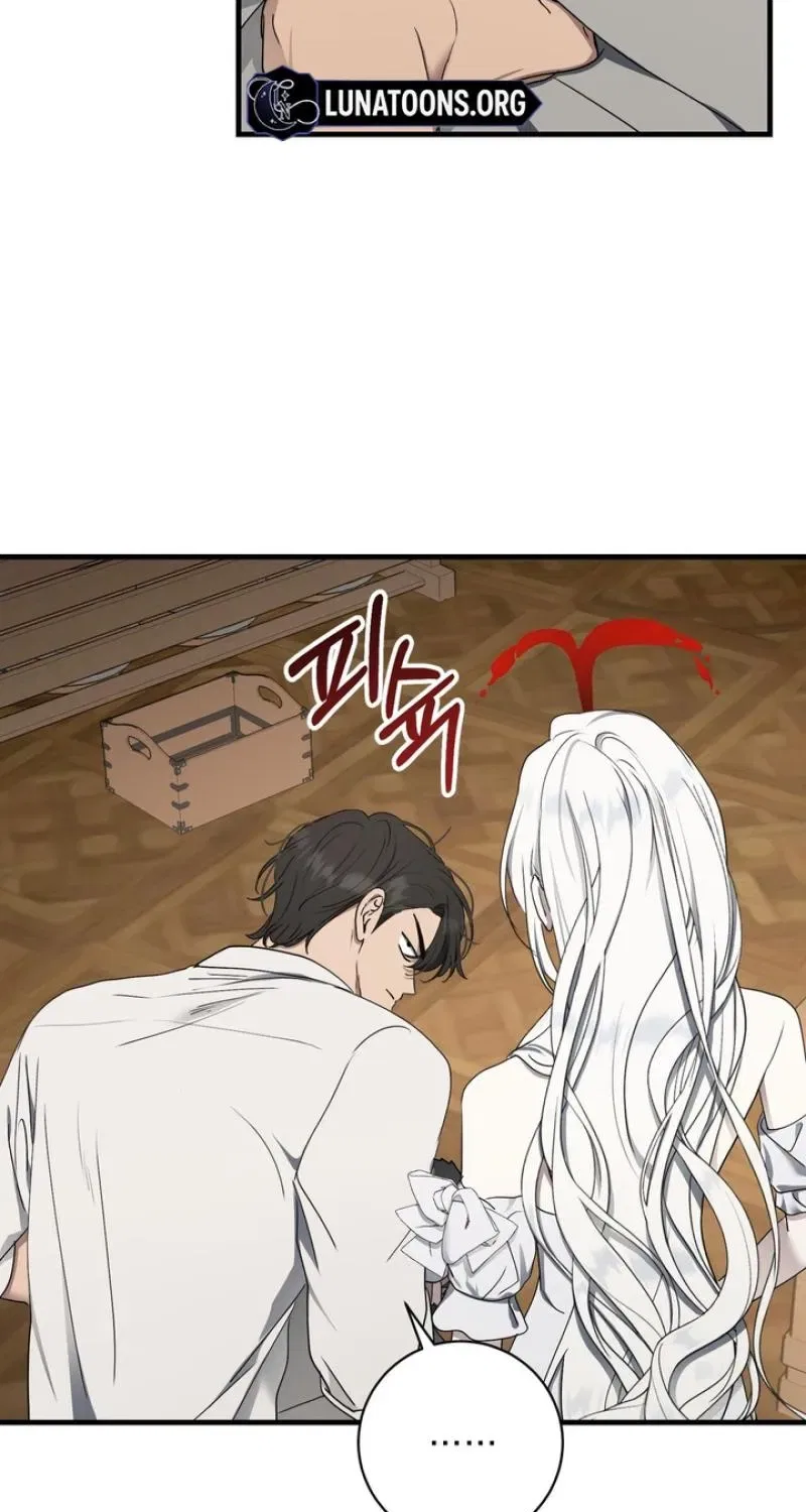 The Demon King Wants to Live in Peace Chapter 6 – Page 87