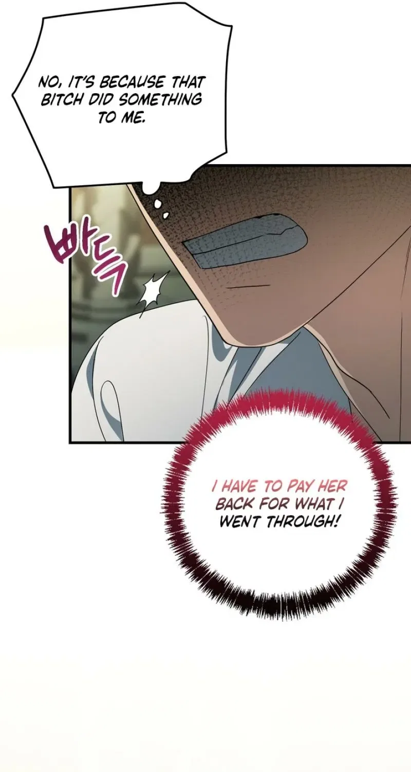 The Demon King Wants to Live in Peace Chapter 5 – Page 25