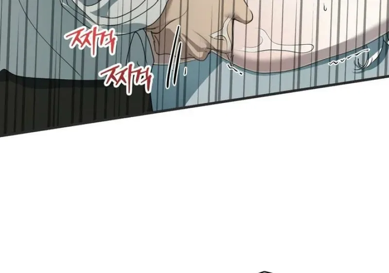 The Demon King Wants to Live in Peace Chapter 5 – Page 48