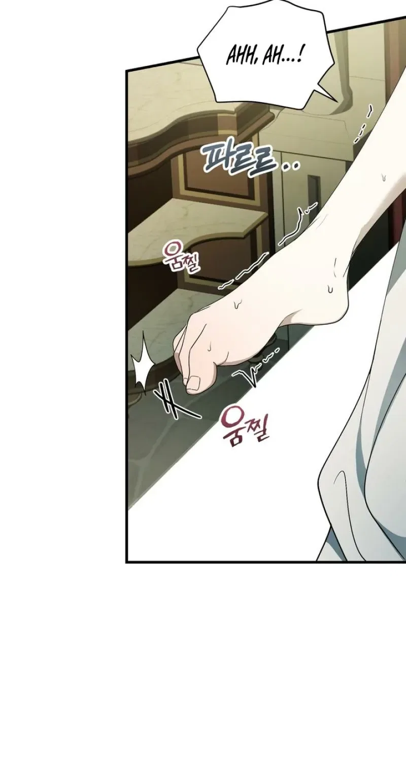 The Demon King Wants to Live in Peace Chapter 5 – Page 49