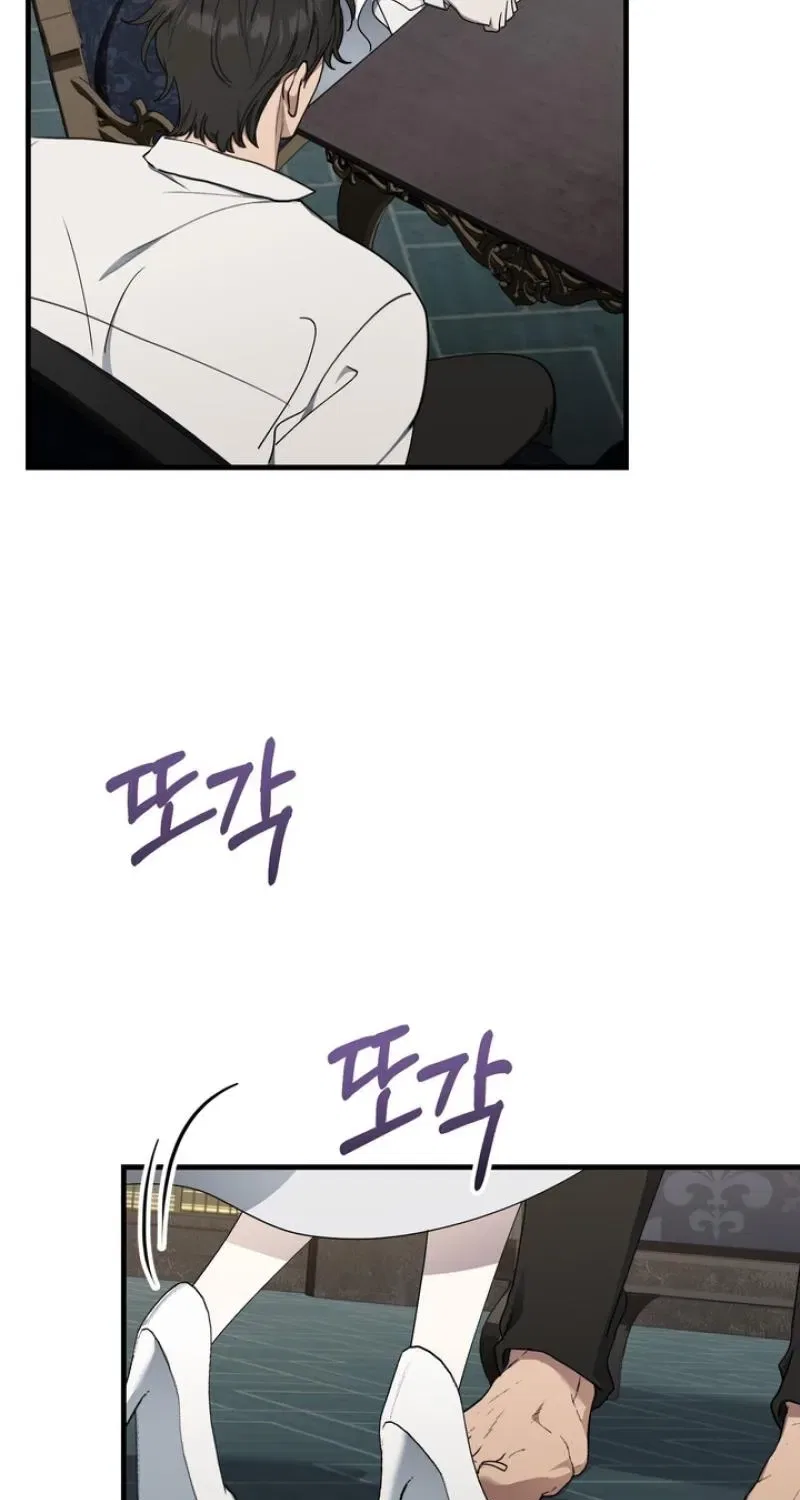 The Demon King Wants to Live in Peace Chapter 4 – Page 29