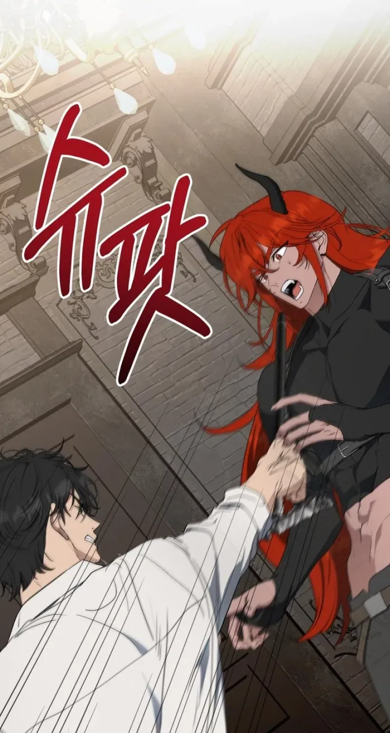 The Demon King Wants to Live in Peace Chapter 3 – Page 75
