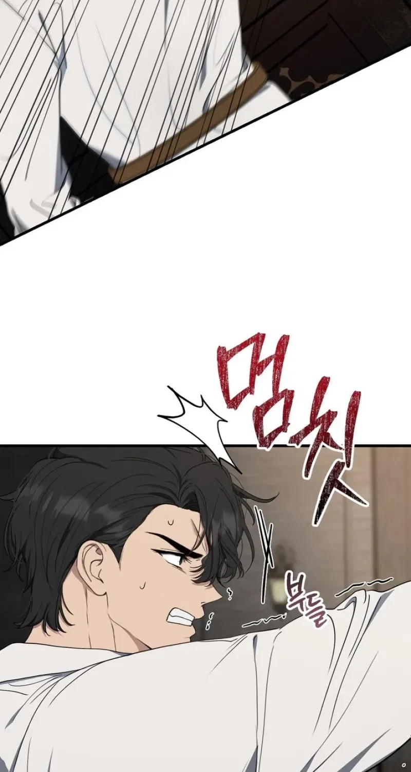 The Demon King Wants to Live in Peace Chapter 3 – Page 76