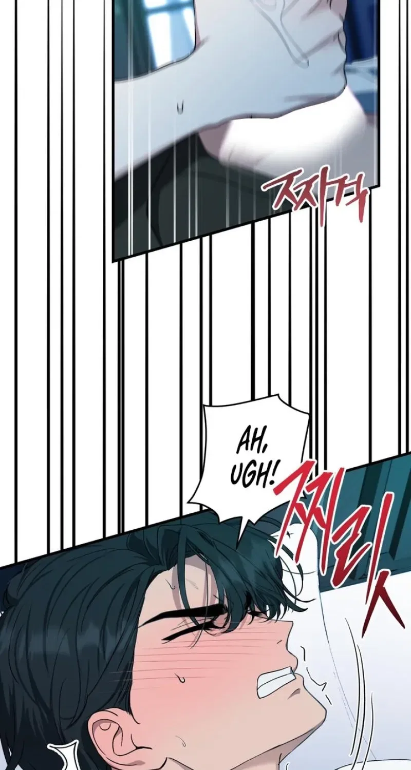 The Demon King Wants to Live in Peace Chapter 2 – Page 33