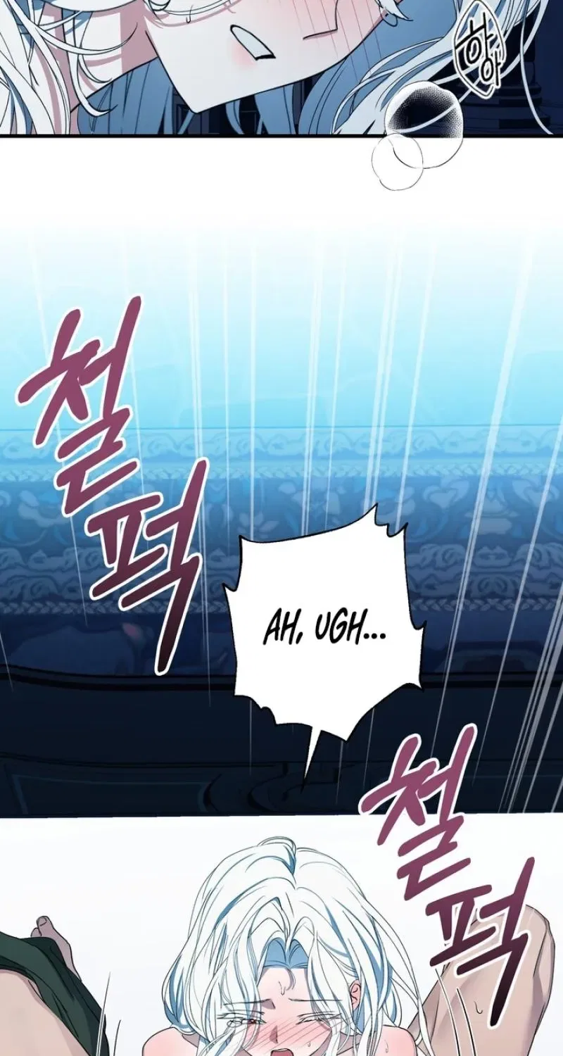 The Demon King Wants to Live in Peace Chapter 2 – Page 79