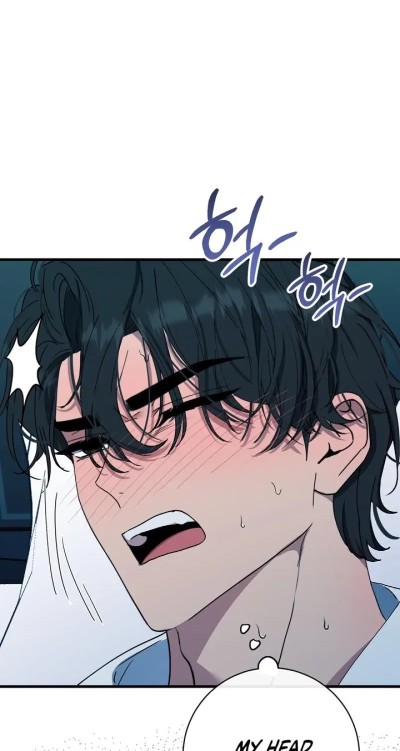 The Demon King Wants to Live in Peace Chapter 2 – Page 81