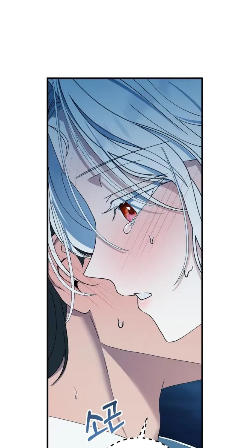 The Demon King Wants to Live in Peace Chapter 2 – Page 83