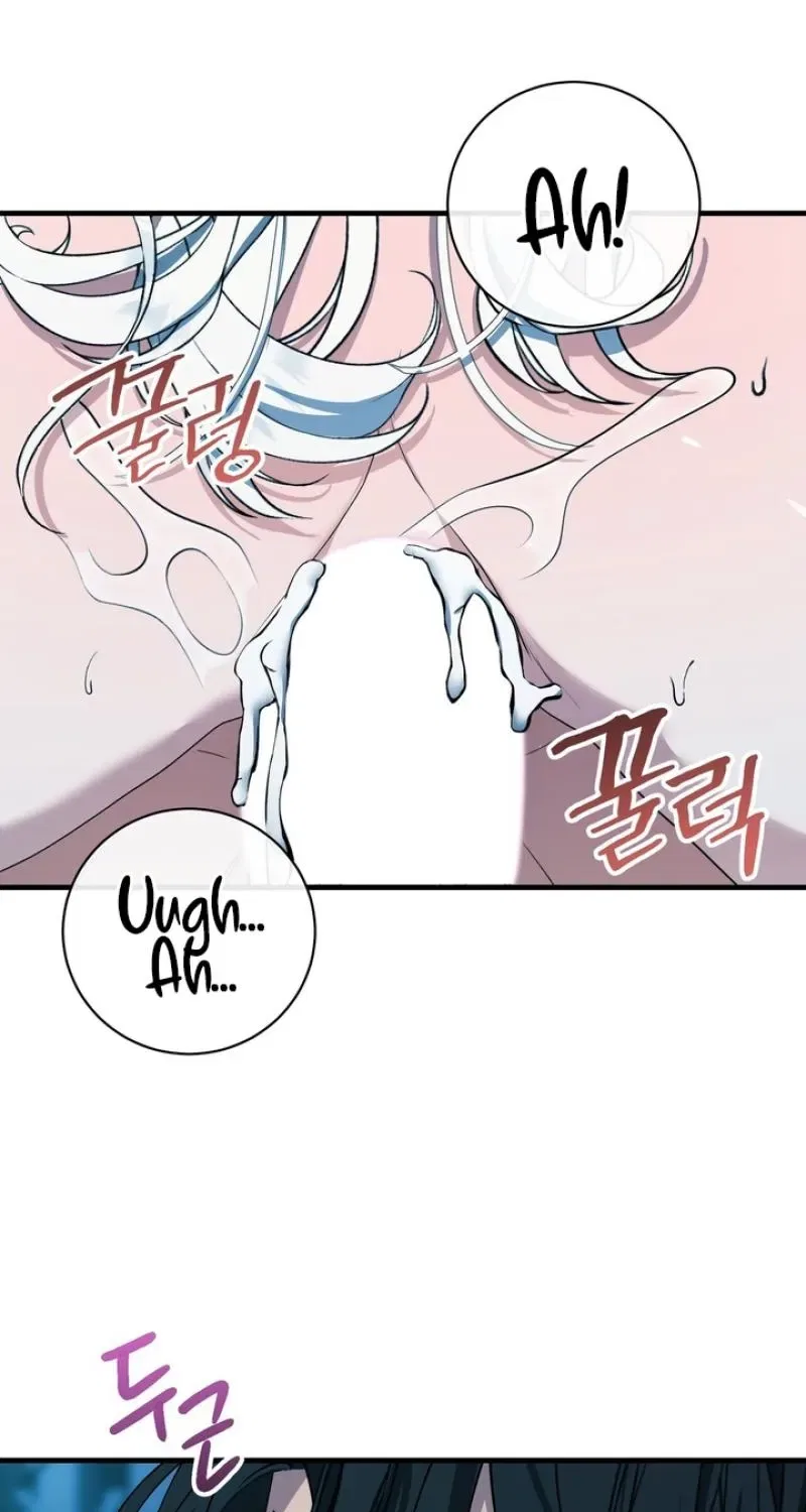 The Demon King Wants to Live in Peace Chapter 2 – Page 87