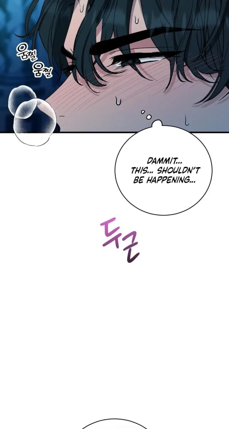 The Demon King Wants to Live in Peace Chapter 2 – Page 88