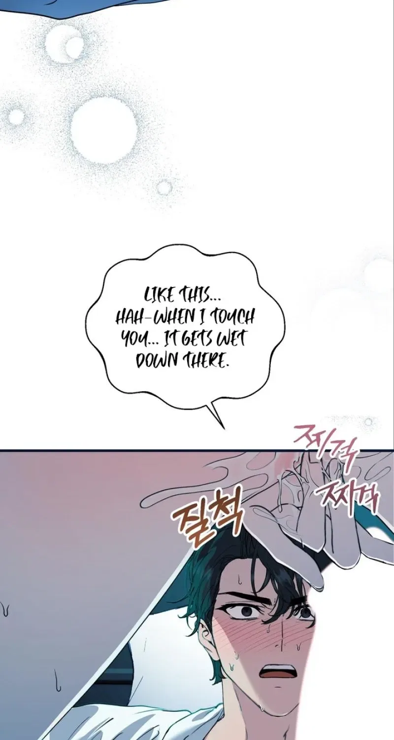 The Demon King Wants to Live in Peace Chapter 1 – Page 4