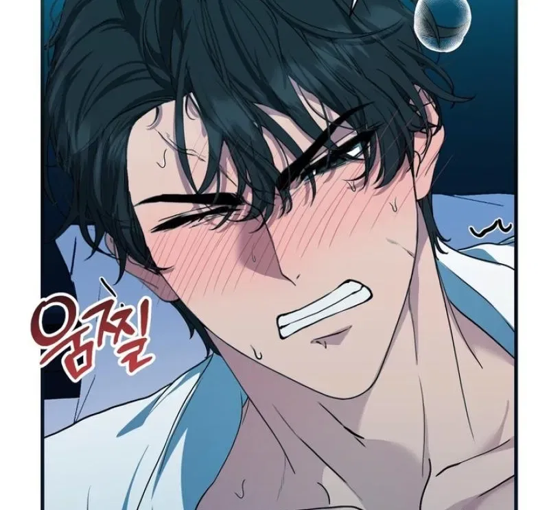 The Demon King Wants to Live in Peace Chapter 1 – Page 6