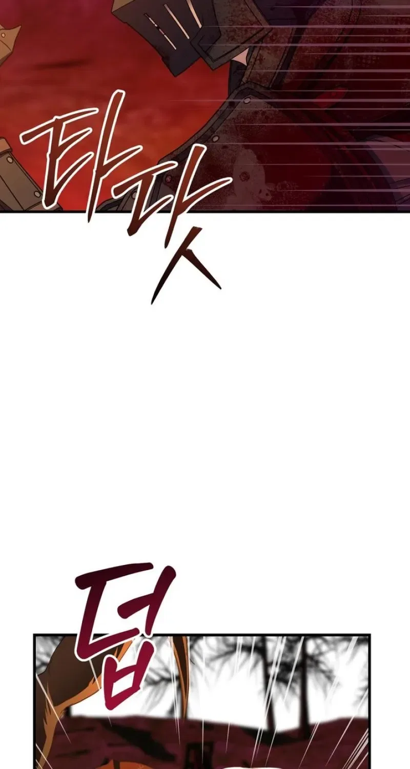 The Demon King Wants to Live in Peace Chapter 1 – Page 40
