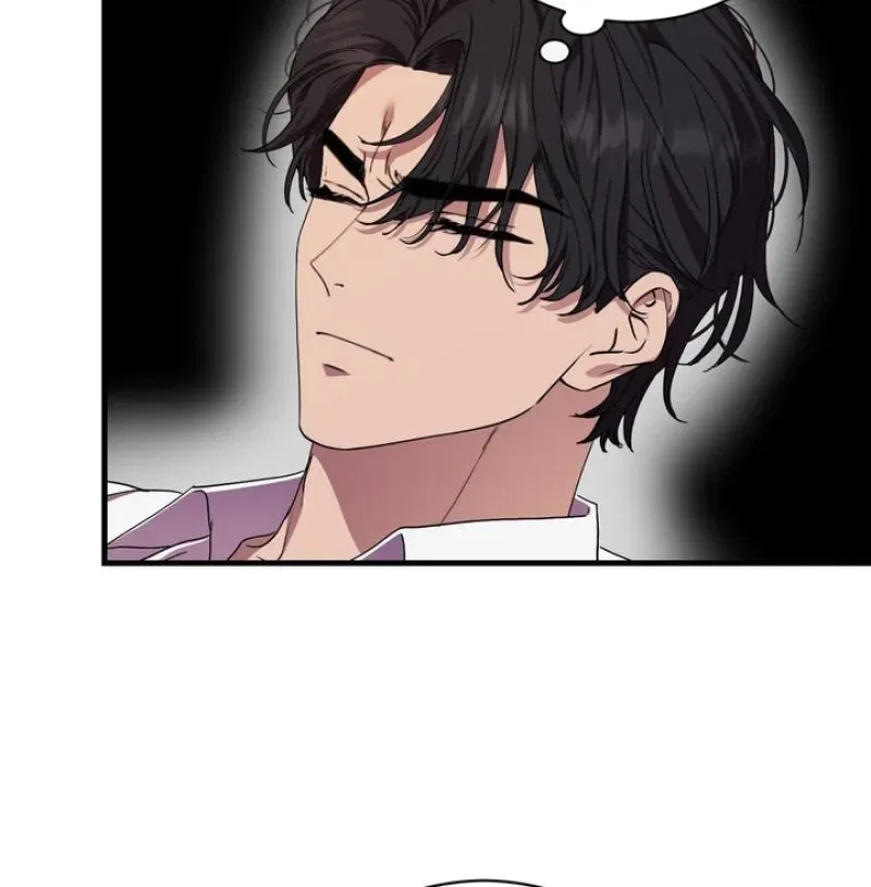 The Demon King Wants to Live in Peace Chapter 1 – Page 60