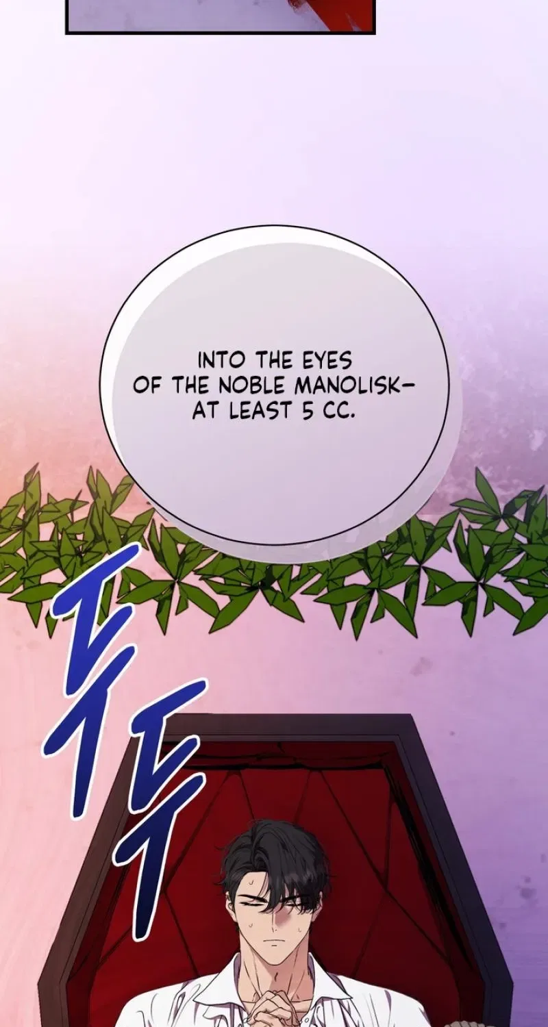The Demon King Wants to Live in Peace Chapter 1 – Page 79